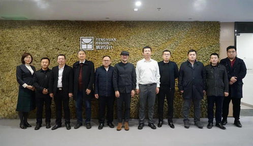 腾远设计与中建二局华东公司签署战略合作协议，共谱“优扬远腾”新篇章