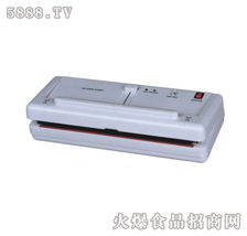 优扬远腾，共创财富——一腾小型多功能食品真空包装机全国招商火热进行中