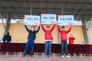 腾远第四届秋季运动圆满落幕 纪实优扬远腾风采